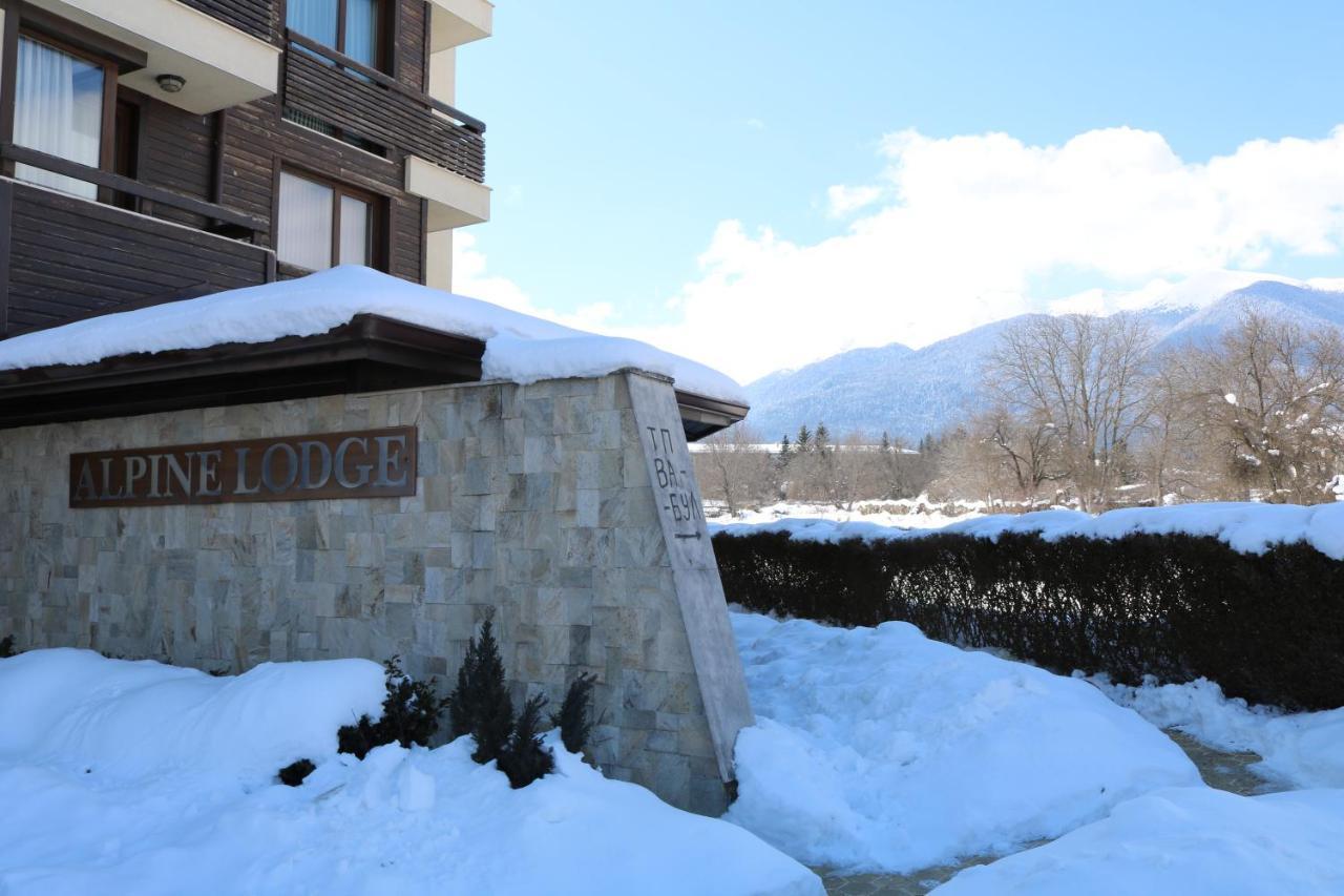 Private Apartments In Alpine Lodge Bansko Buitenkant foto